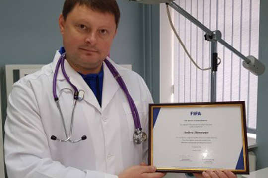 Лікар київського «Динамо» отримав диплом ФІФА з футбольної медицини