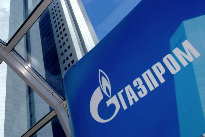 В український бюджет вже стягнено 100 млн з російського «Газпрому»