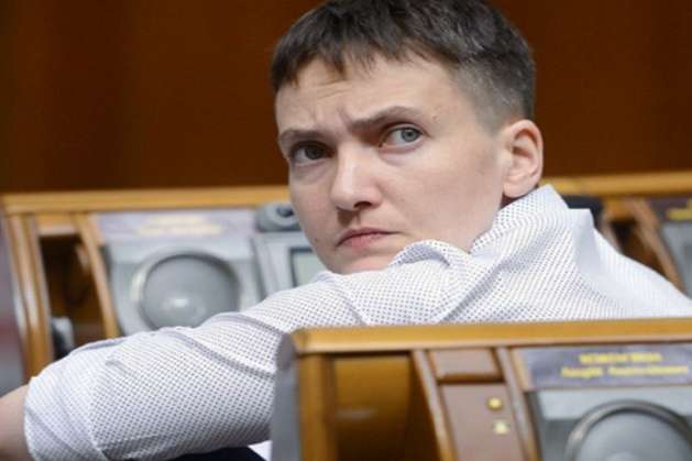 Опубліковано подання на притягнення до кримінальної відповідальності Савченко