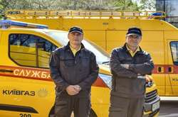 У столиці невідомі напали на співробітників «Київгазу» 