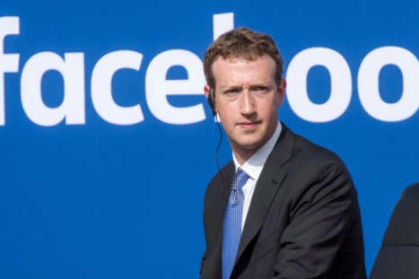 Засновника Facebook викликали у британський парламент