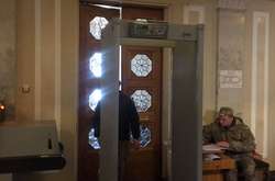 В Раде ввели повышенные меры безопасности (фото)