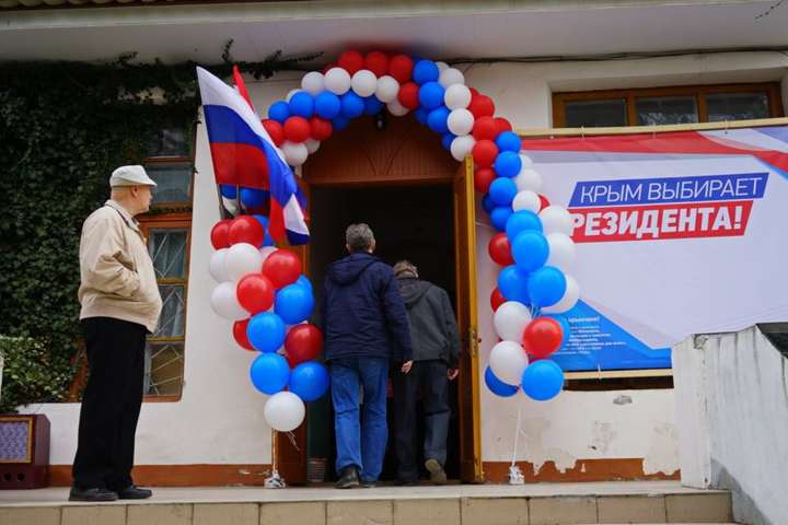 Выборы Путина в Крыму: что будет дальше?
