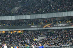 Фото НСК «Олімпійський»