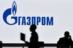 «Газпром» лякає Україну міжнародними судами через вилучення майна
