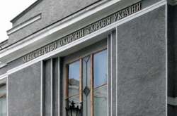 Пологи в Україні надалі будуть безкоштовними? Відповідає МОЗ