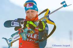 Олена Підгрушна