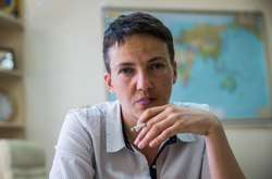 Надія Савченко