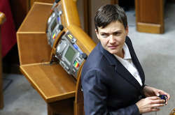 Надія Савченко