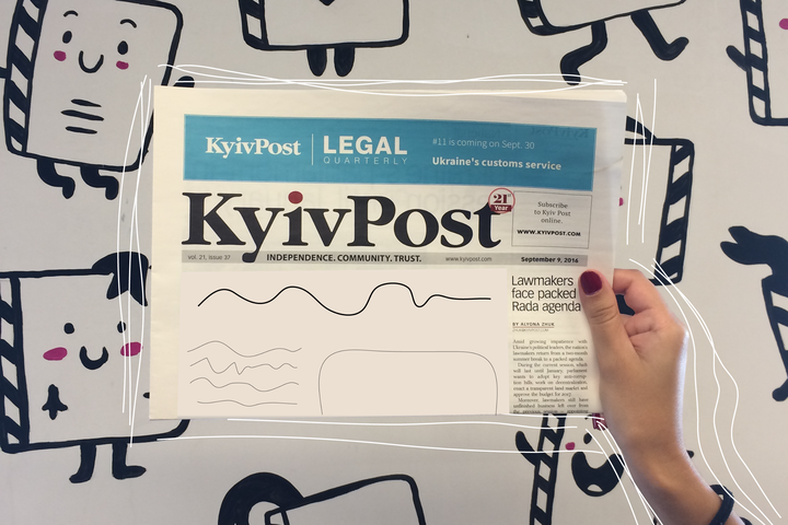 Сирійський мільйонер придбав газету Kyiv Post за понад $3,5 млн