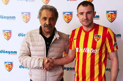 Олександр Кучер. Фото: ФК Кайсеріспор