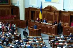 Рада вирішує долю Савченко 