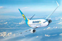 Скандальний рейс: літак МАУ нарешті вилетів із Нью-Йорка