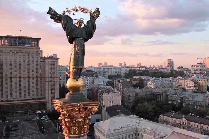 Київ плететься у хвості рейтингу міст світу за якістю життя