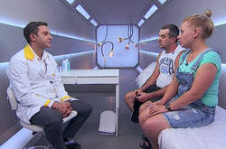 Проект «Я соромлюсь свого тіла»