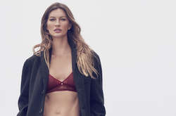 Жизель Бундхен