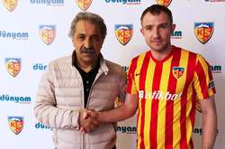 Олександр Кучер. Фото:&nbsp; kayserispor.org.tr 
