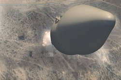 У ракети, якою Путін «налякав увесь світ», з’явилось офіційне ім’я