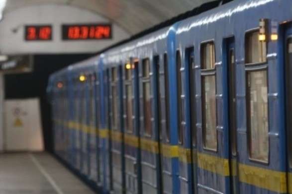 На червоній лінії київського метро сталася надзвичайна подія