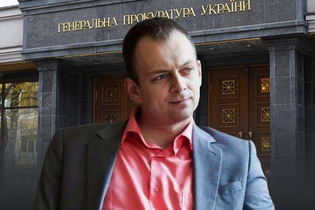 Екс-прокурор Сус вийшов на свободу під заставу в 1,2 млн грн