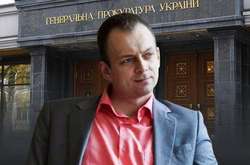 Екс-прокурор Сус вийшов на свободу під заставу в 1,2 млн грн