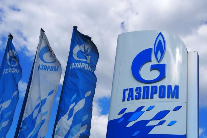 «Газпром» збирається оскаржити рішення Стокгольмського арбітражу