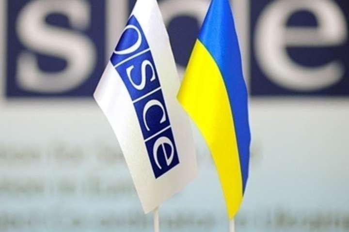 Україна вітає продовження мандату місії ОБСЄ на Донбасі