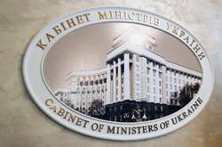 Кабмін почав створювати Міністерство у справах ветеранів