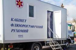 Пересувний флюорографічний кабінет 