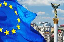 «Україна в пошуках іміджу» - прес-конференція