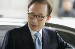 Екс-президента Південної Кореї заарештували за корупцію