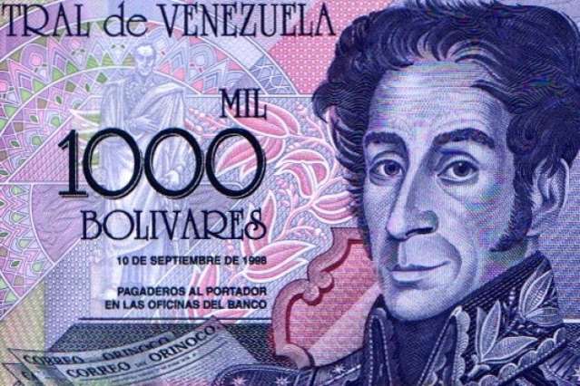 У Венесуелі проведуть деномінацію національної валюти