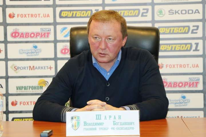 ЗМІ: Керівництво «Олександрії» звільнить головного тренера