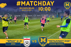 Харківський «Металіст» проведе спаринг зі збірної Ірану