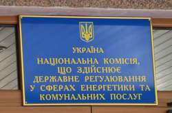 ЗМІ: «Самопоміч» влаштувала скандал навколо виборів нового складу НКРЕКП