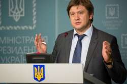 Данилюк хоче легалізувати лотерейний бізнес