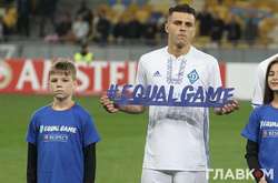 Жуніор Мораес. Фото: Станіслав Груздєв