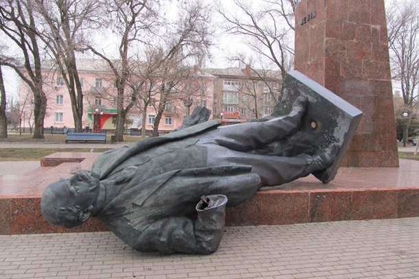 В ProZorro продають два пам'ятники Леніну