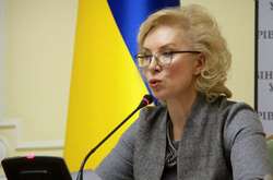 Людмила Денісова