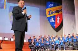 Фото: ФК Дніпро (Черкаси)