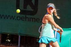 Вікторія Дема. Фото: btu.org.ua