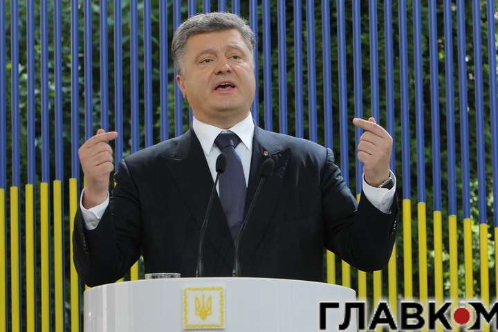 Порошенко прокоментував виділення США $620 млн на підтримку України