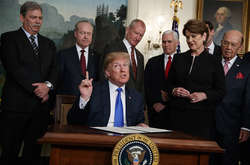 Дональд Трамп