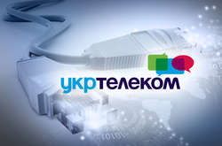 Китайська компанія позичить «Укртелекому» $10 млн на розвиток доступу до інтернету 