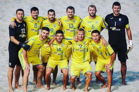 У Євролізі-2018 збірна України з пляжного футболу виступить в Азербайджані та Португалії