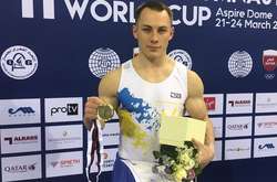 Радівілов оформив переможний дубль на етапі Кубку світу з гімнастики у Катарі (відео)