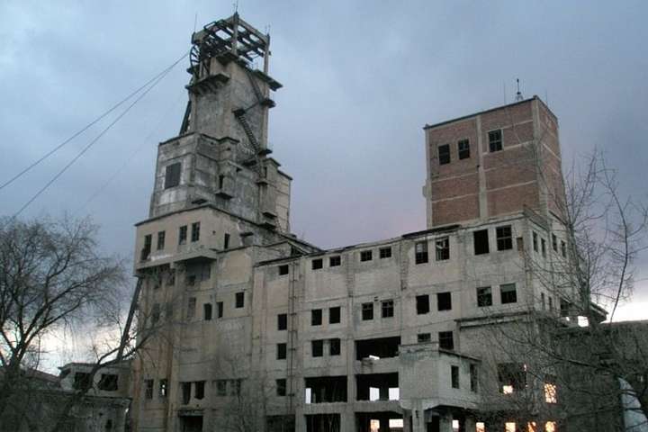 «ДНР» збирається затопити шахту, де СРСР провів ядерний вибух