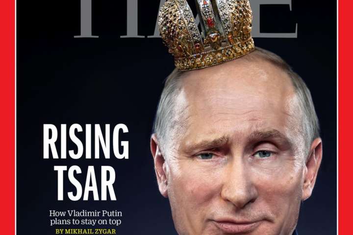  «Цар, що сходить»: журнал Time розмістив на обкладинці Путіна в короні