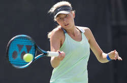 Вікторія Дема. Фото: Getty Images