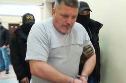 ЗМІ: «кримського диверсанта» Штиблікова етапували в Росію